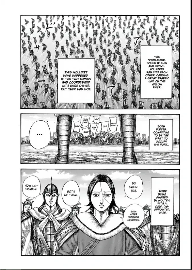 Kingdom Chapter 850 page 11 - 