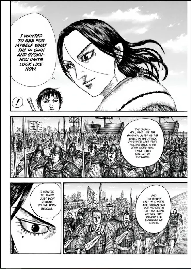 Kingdom Chapter 850 page 14 - 