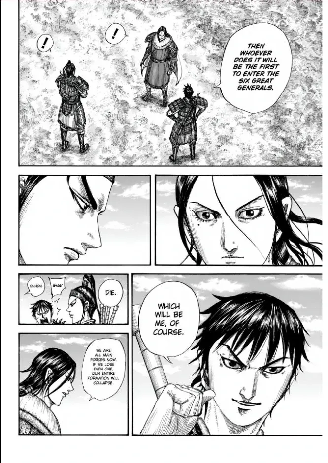 Kingdom Chapter 850 page 17 - 