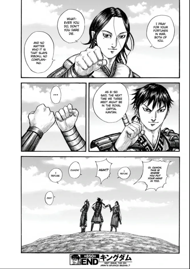 Kingdom Chapter 850 page 18 - 