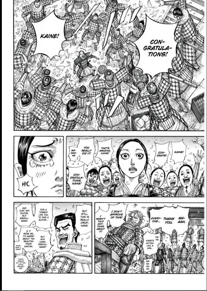 Kingdom Chapter 850 page 4 - 