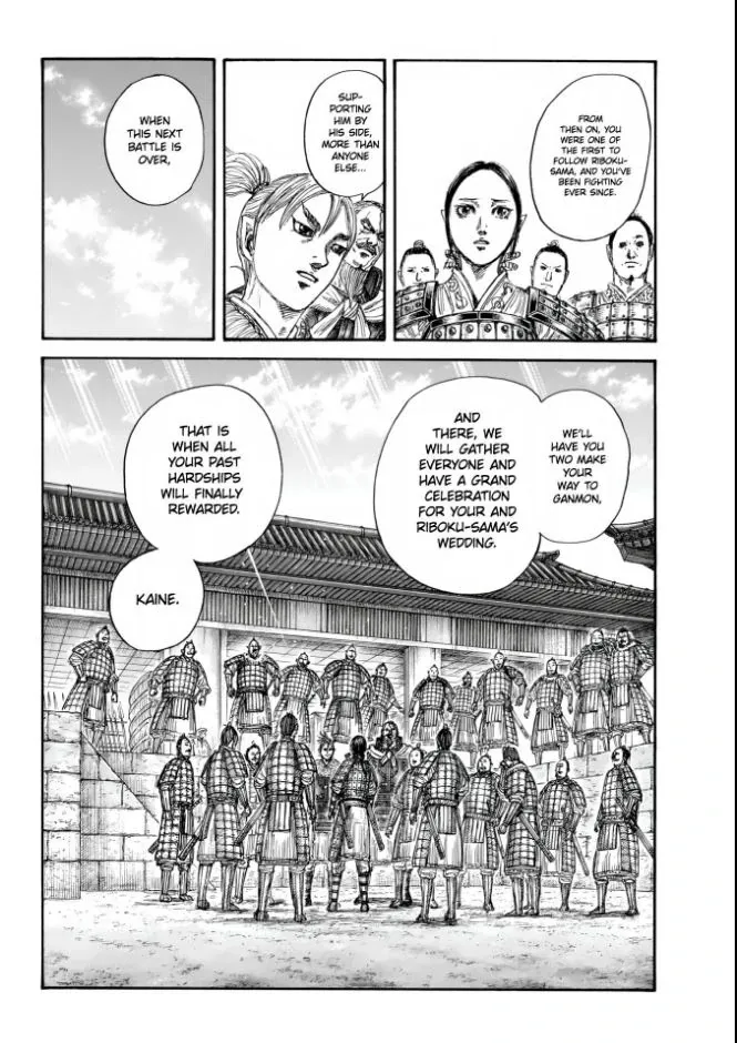 Kingdom Chapter 850 page 6 - 