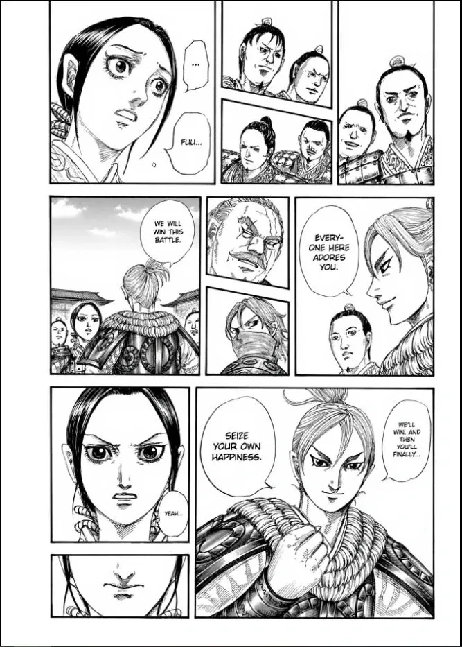 Kingdom Chapter 850 page 7 - 