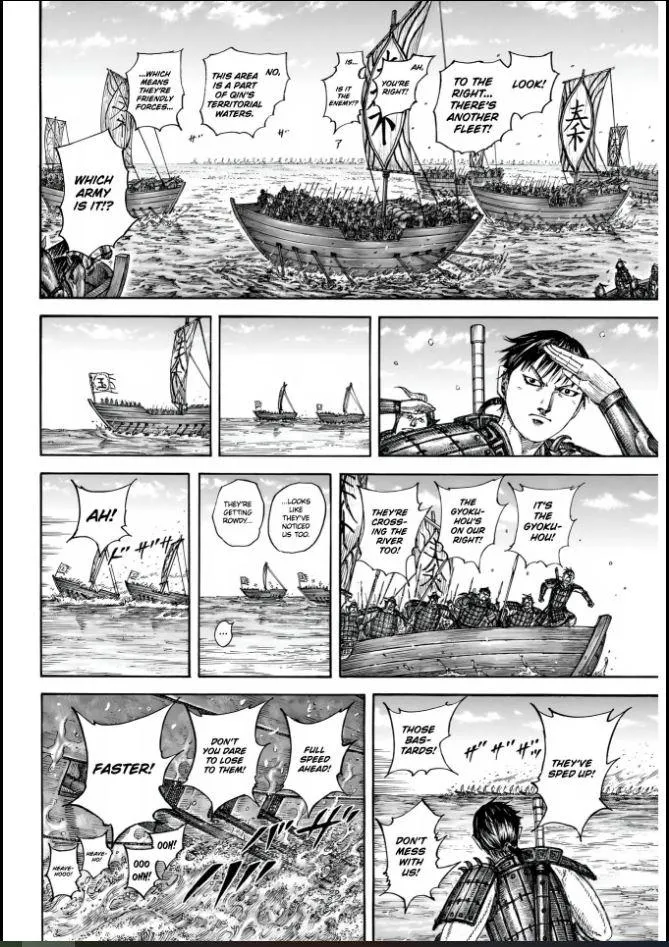 Kingdom Chapter 850 page 10 - 