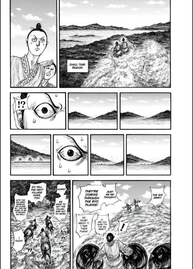 Kingdom Chapter 851 page 2 - 