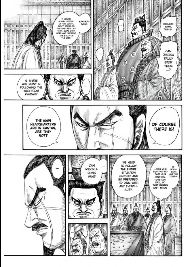 Kingdom Chapter 851 page 11 - 