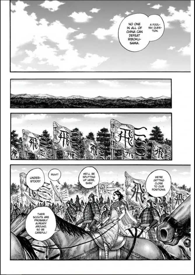 Kingdom Chapter 851 page 12 - 