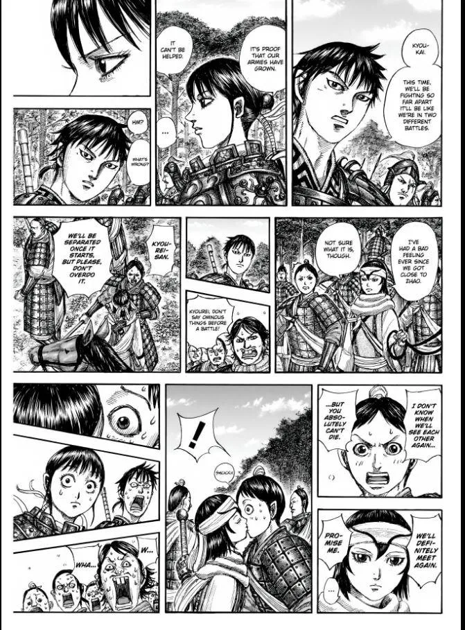 Kingdom Chapter 851 page 13 - 