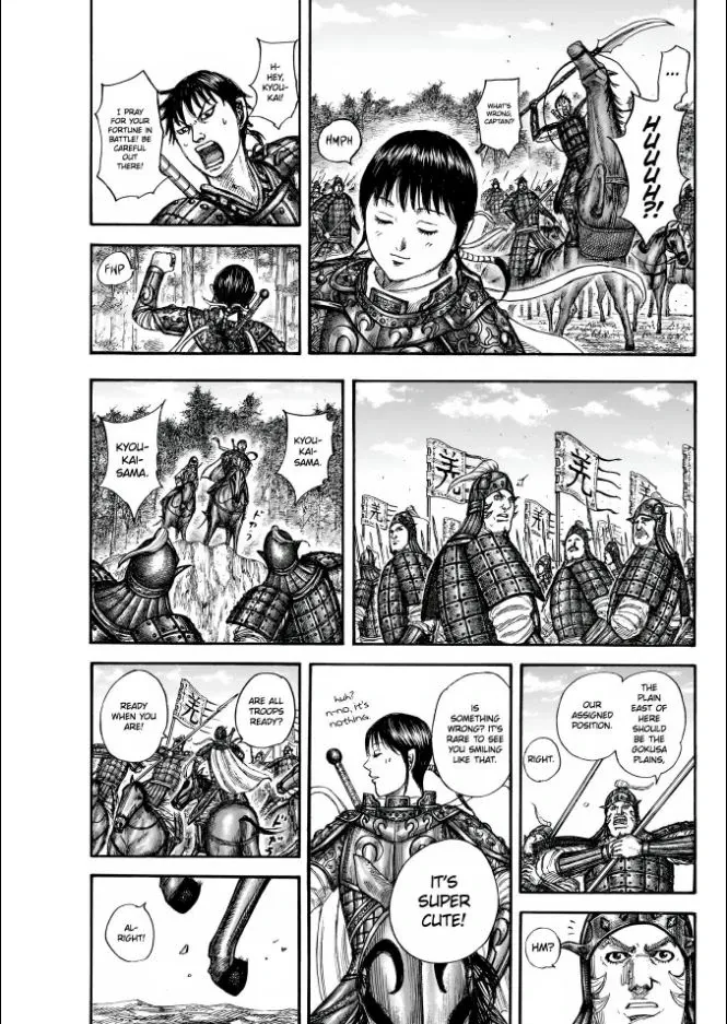 Kingdom Chapter 851 page 15 - 