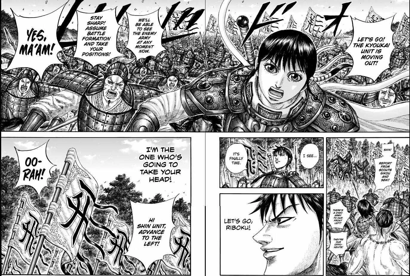 Kingdom Chapter 851 page 16 - 