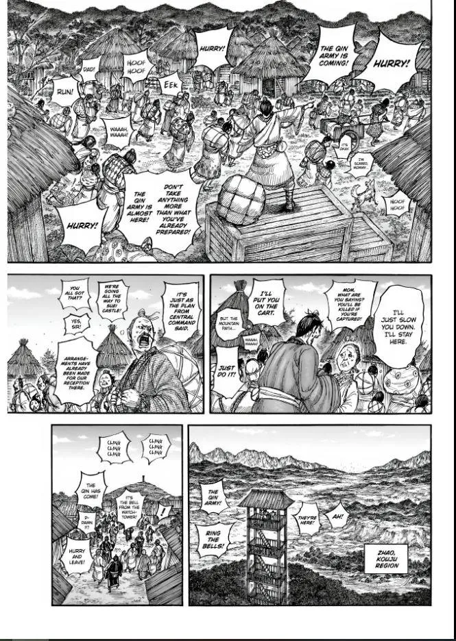 Kingdom Chapter 851 page 3 - 