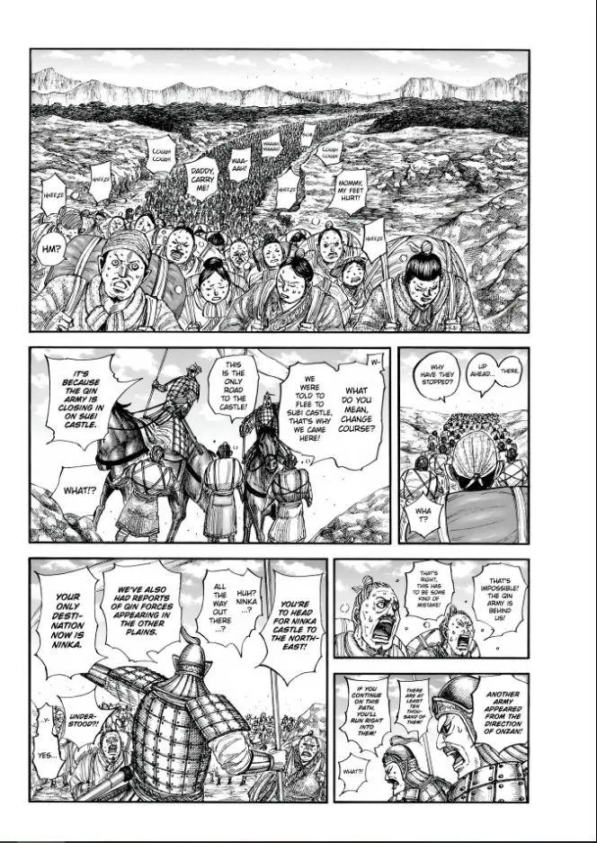 Kingdom Chapter 851 page 4 - 