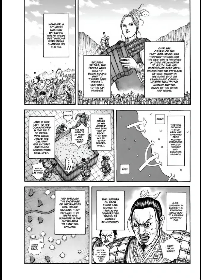 Kingdom Chapter 851 page 5 - 