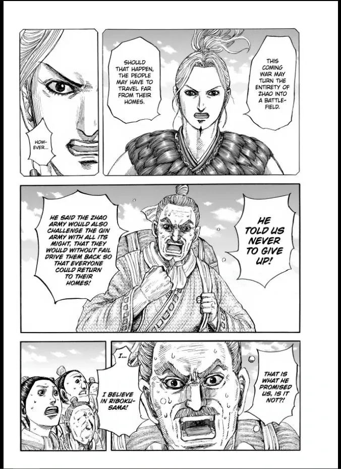 Kingdom Chapter 851 page 8 - 