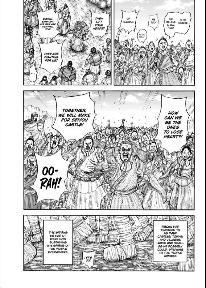 Kingdom Chapter 851 page 9 - 