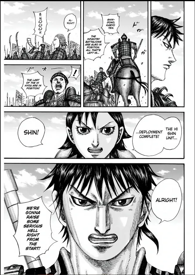 Kingdom Chapter 852 page 16 - 