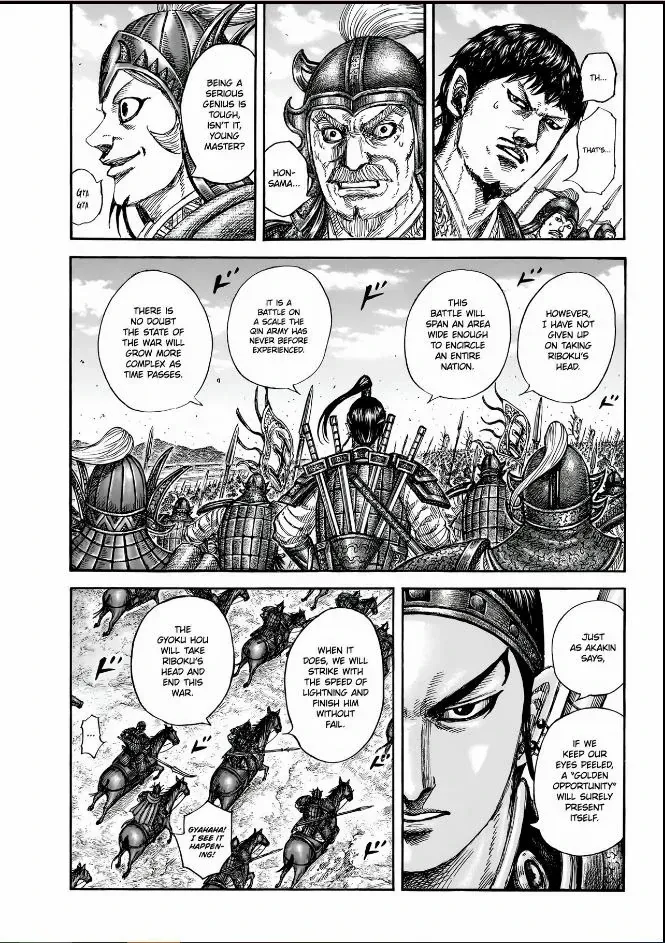 Kingdom Chapter 852 page 9 - 