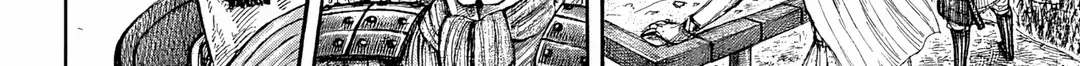 Kingdom Chapter 853 page 17 - 