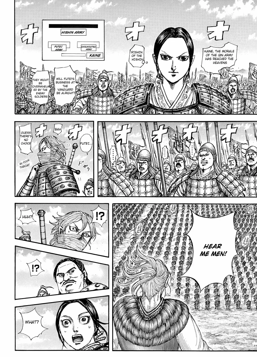 Kingdom Chapter 853 page 20 - 