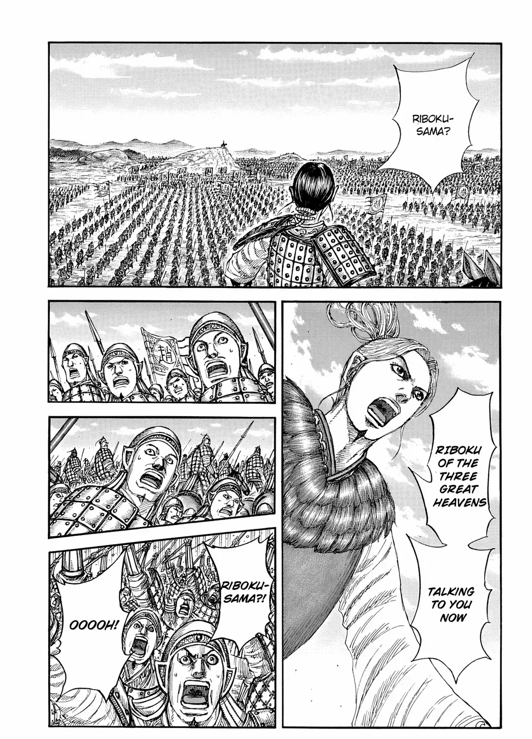 Kingdom Chapter 853 page 22 - 