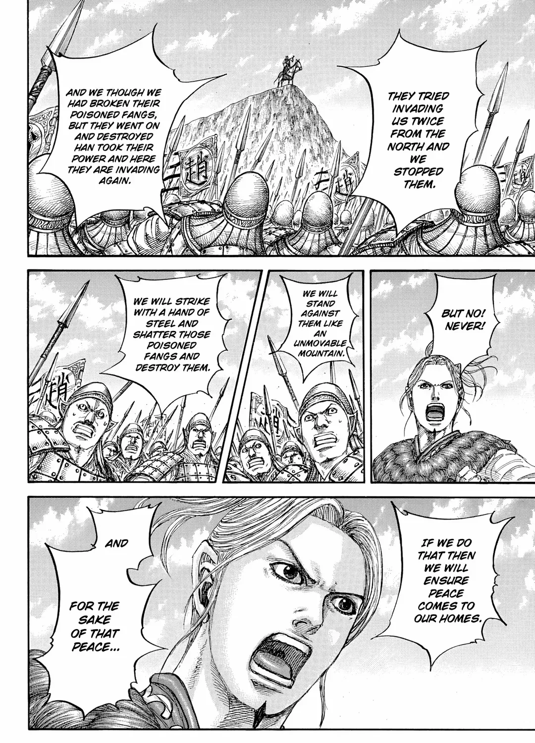 Kingdom Chapter 853 page 28 - 