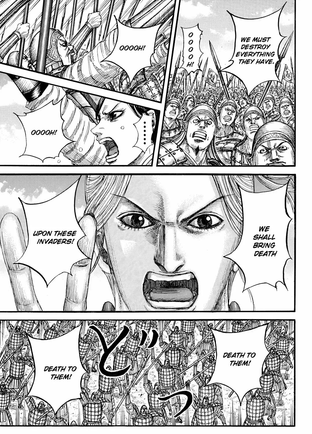 Kingdom Chapter 853 page 30 - 