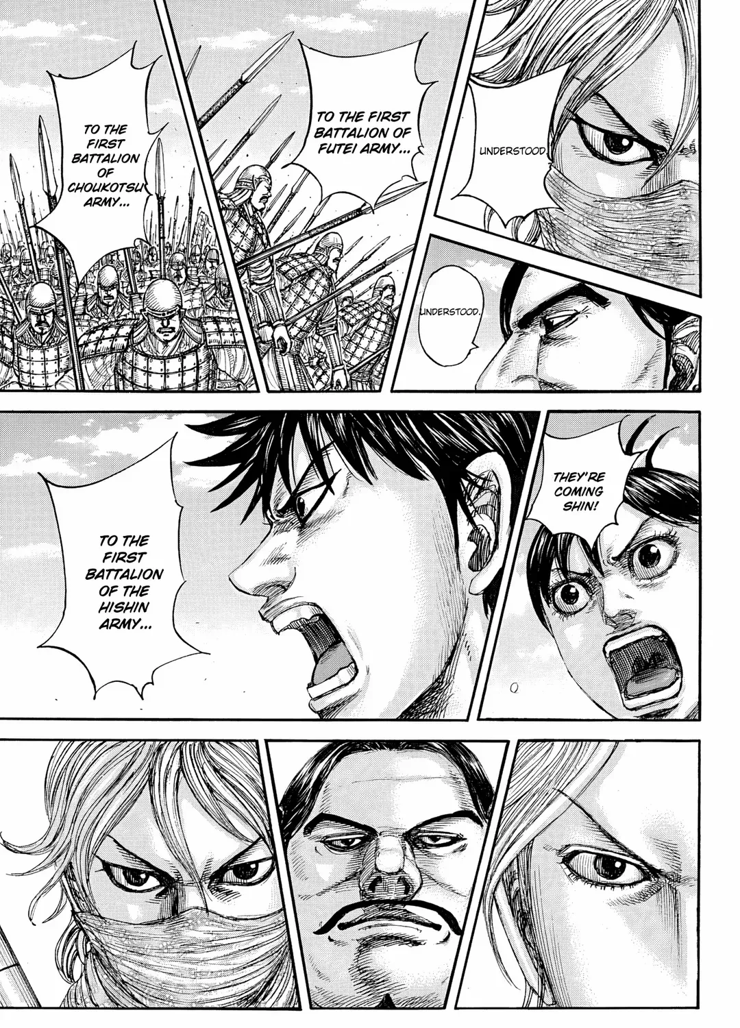 Kingdom Chapter 853 page 34 - 