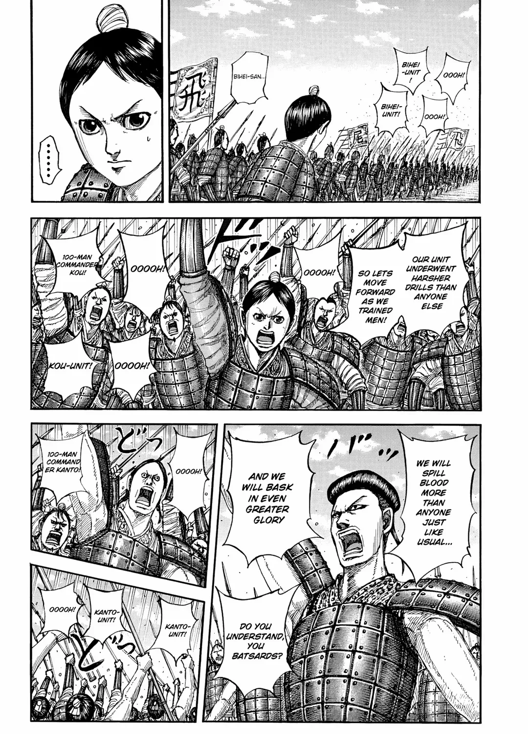 Kingdom Chapter 853 page 8 - 
