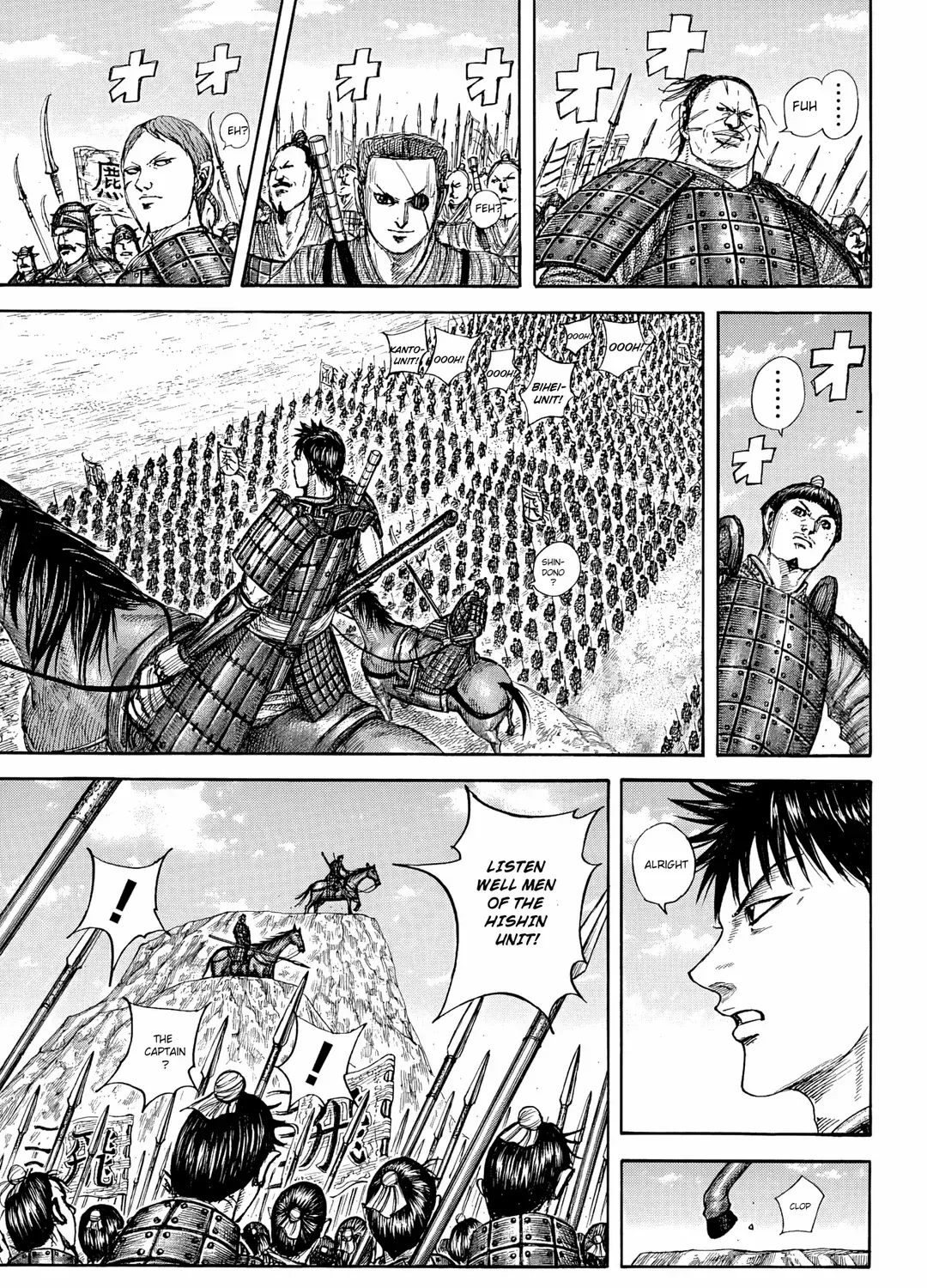 Kingdom Chapter 853 page 10 - 