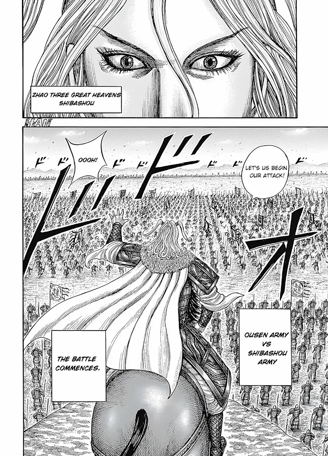 Kingdom Chapter 854 page 13 - 