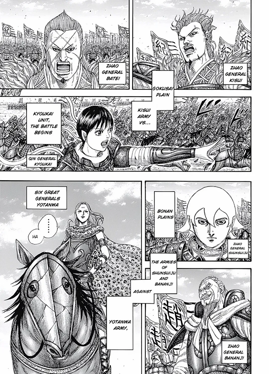 Kingdom Chapter 854 page 15 - 