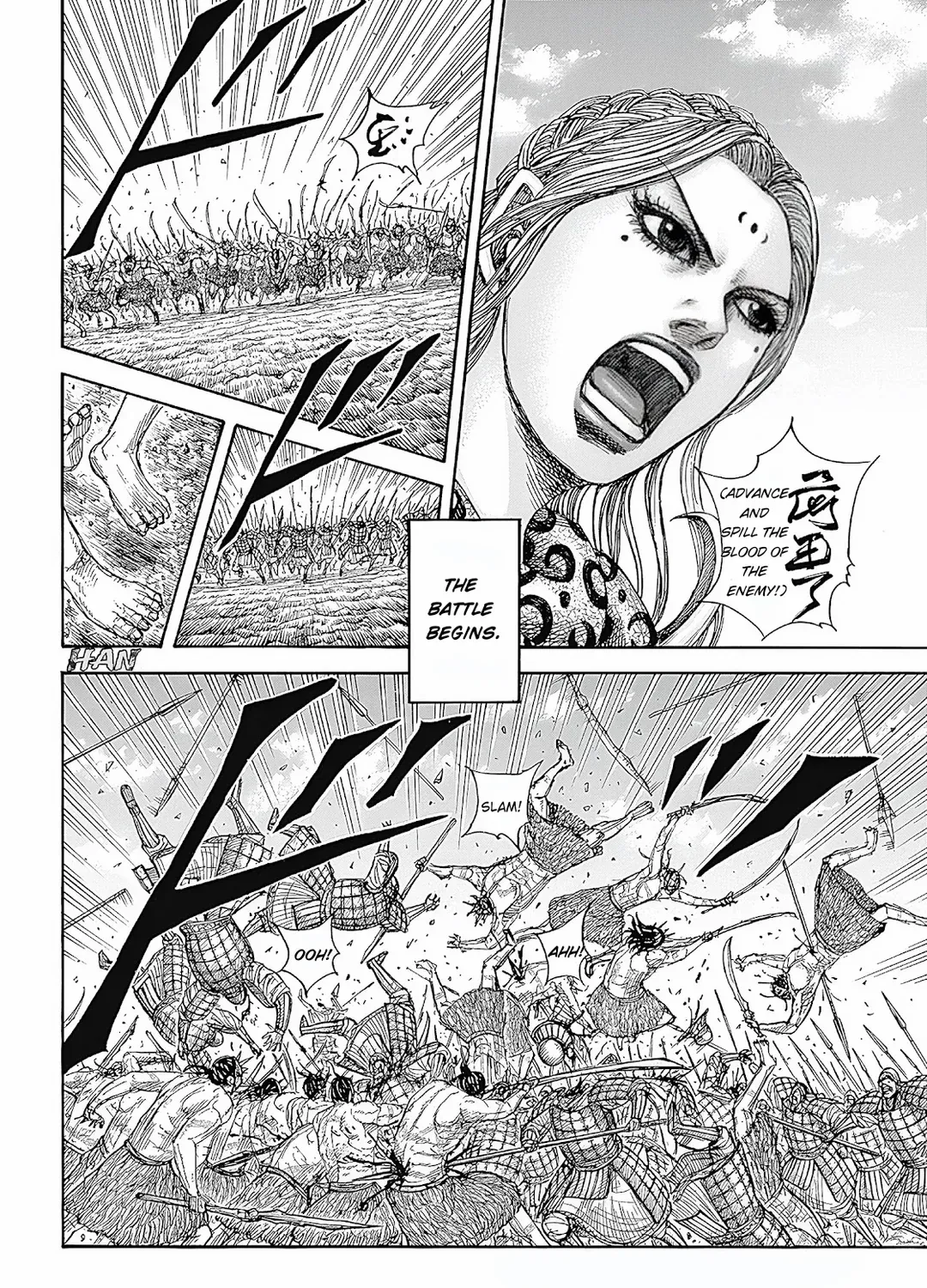 Kingdom Chapter 854 page 17 - 