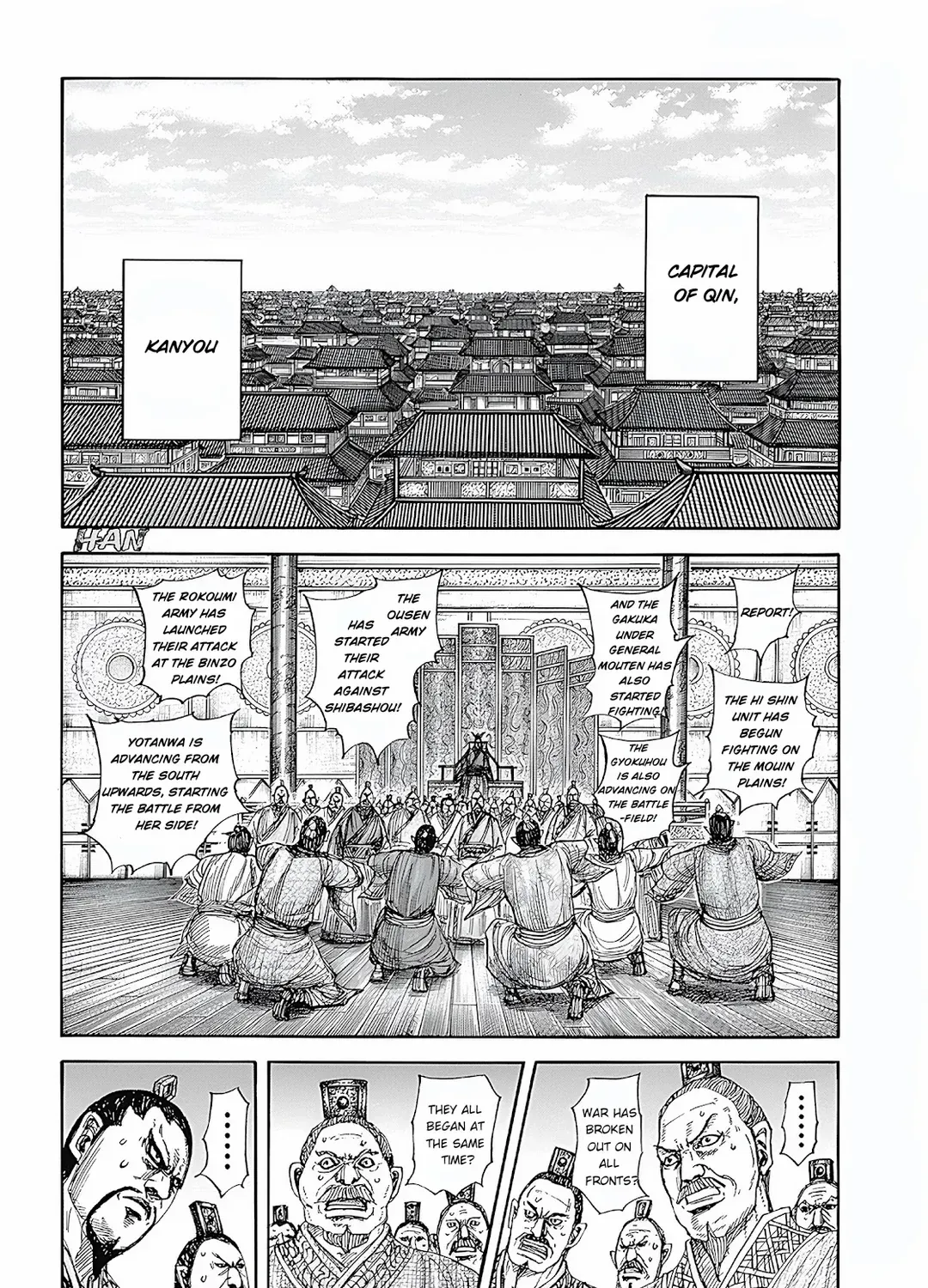 Kingdom Chapter 854 page 21 - 