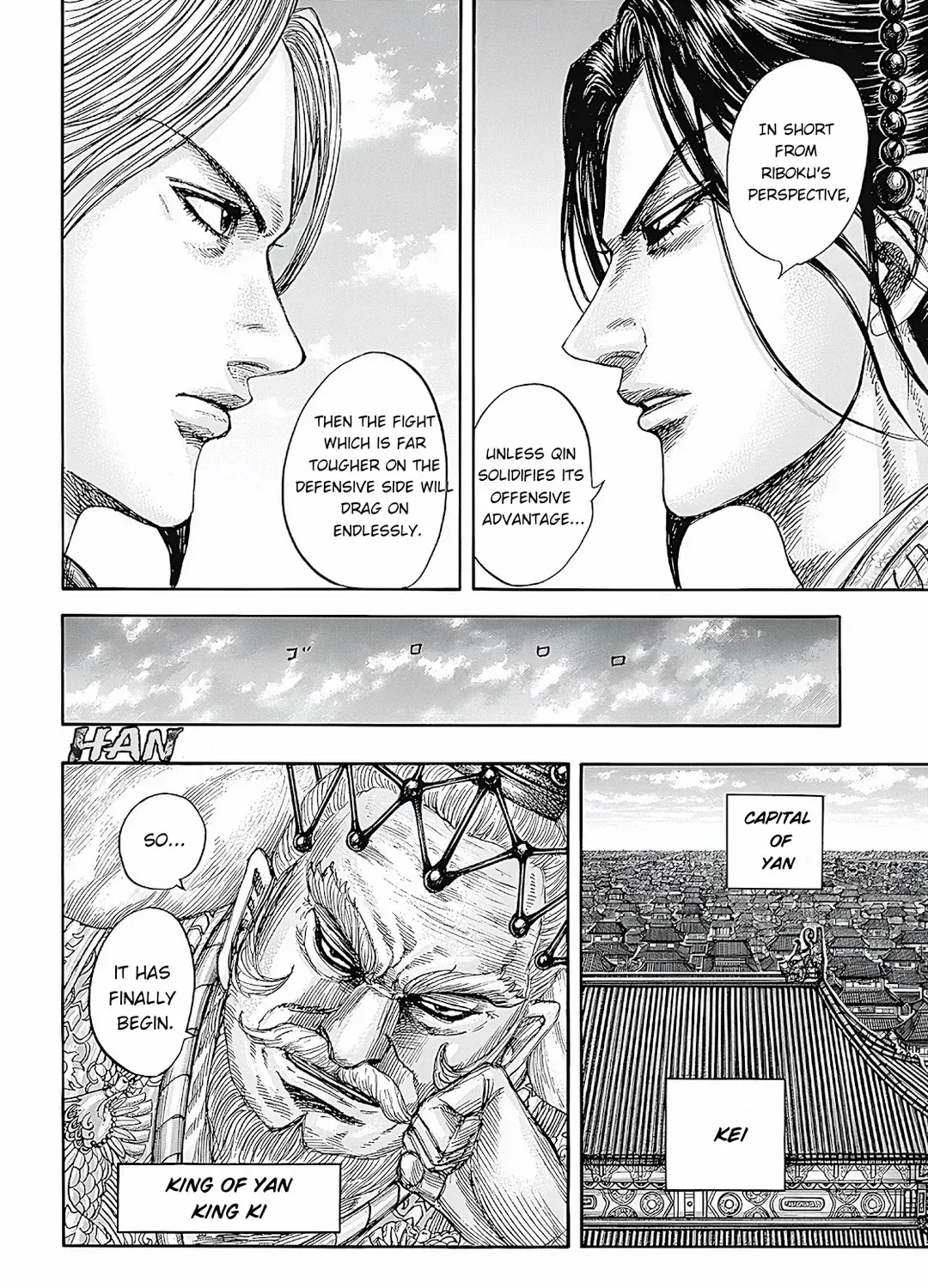 Kingdom Chapter 854 page 25 - 