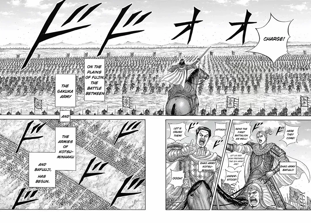 Kingdom Chapter 854 page 4 - 