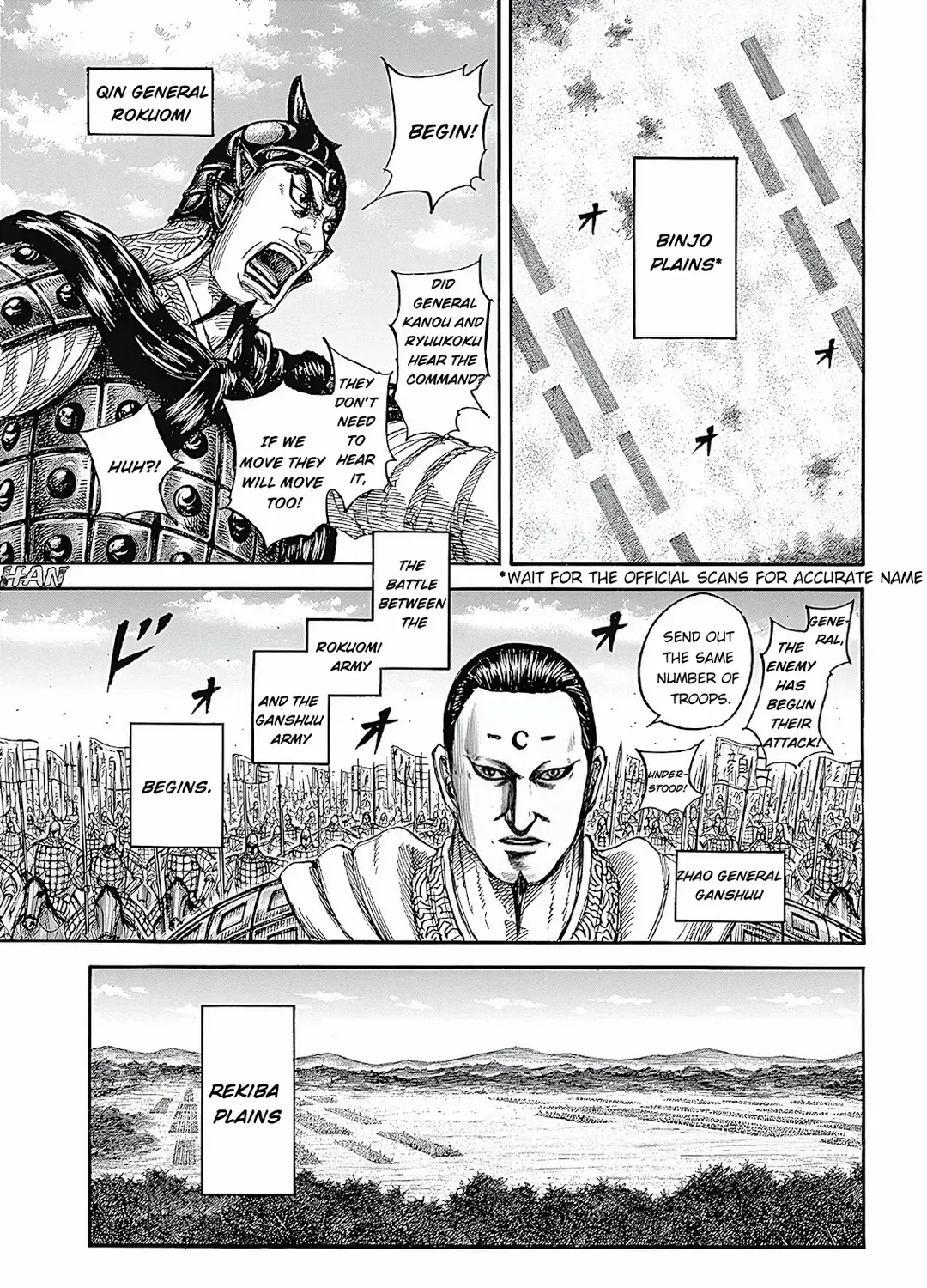 Kingdom Chapter 854 page 7 - 