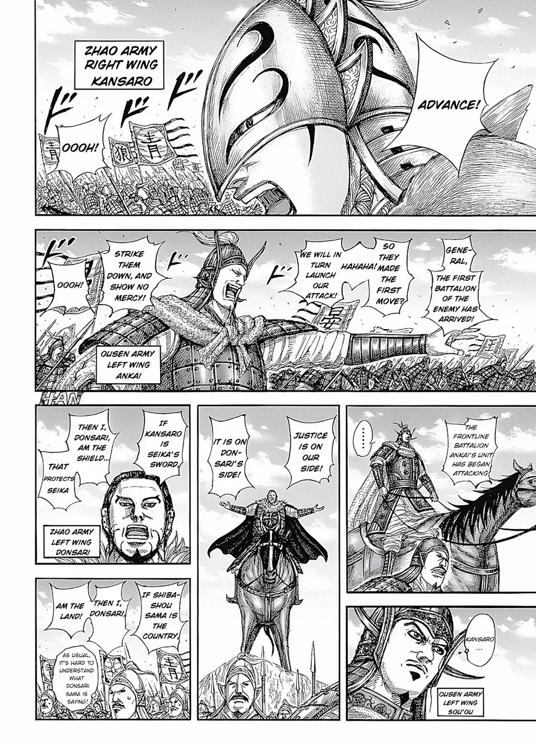 Kingdom Chapter 854 page 9 - 