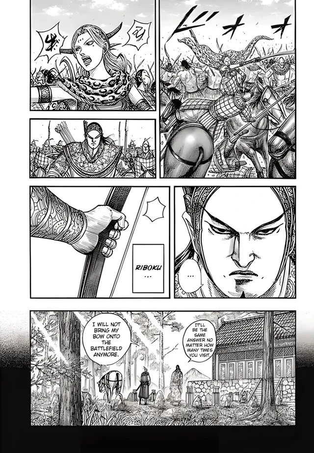 Kingdom Chapter 855 page 14 - 
