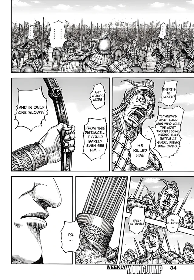 Kingdom Chapter 855 page 5 - 