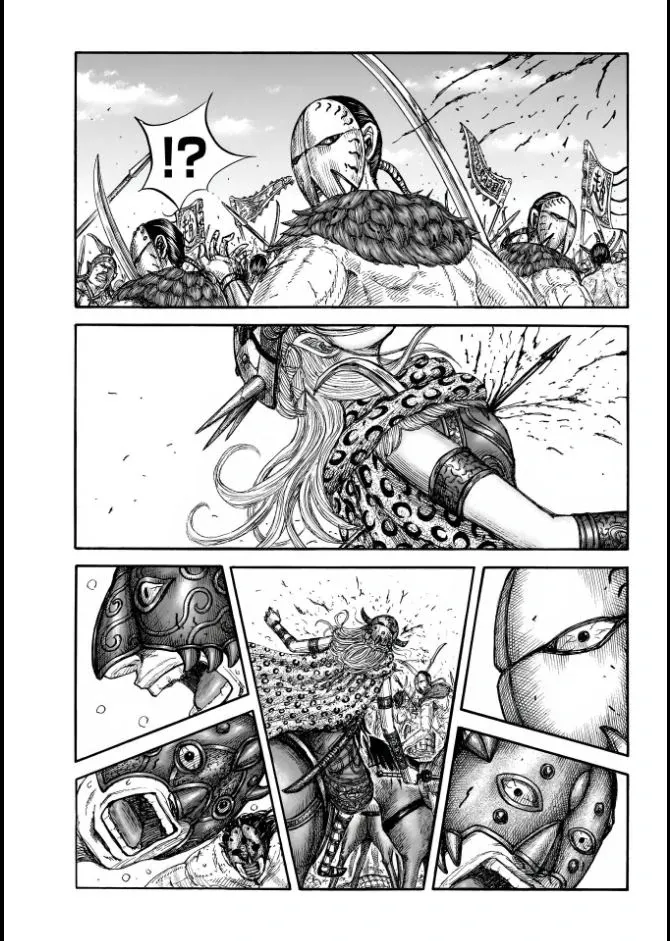 Kingdom Chapter 856 page 2 - 