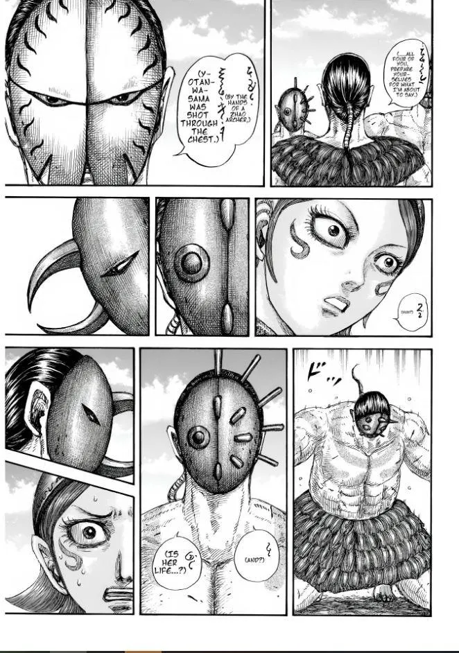 Kingdom Chapter 856 page 11 - 