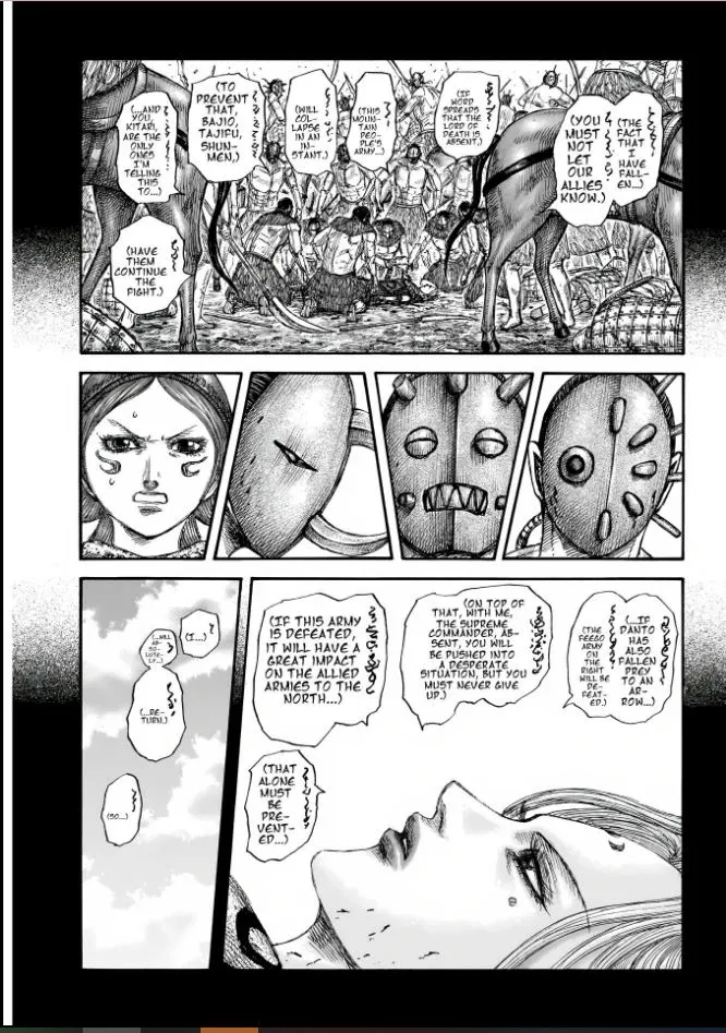Kingdom Chapter 856 page 13 - 