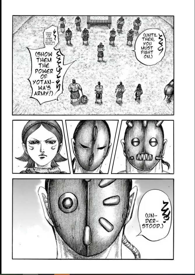Kingdom Chapter 856 page 14 - 