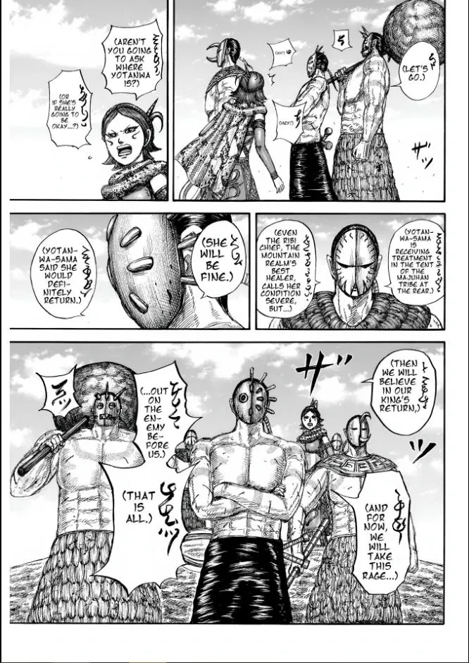 Kingdom Chapter 856 page 15 - 