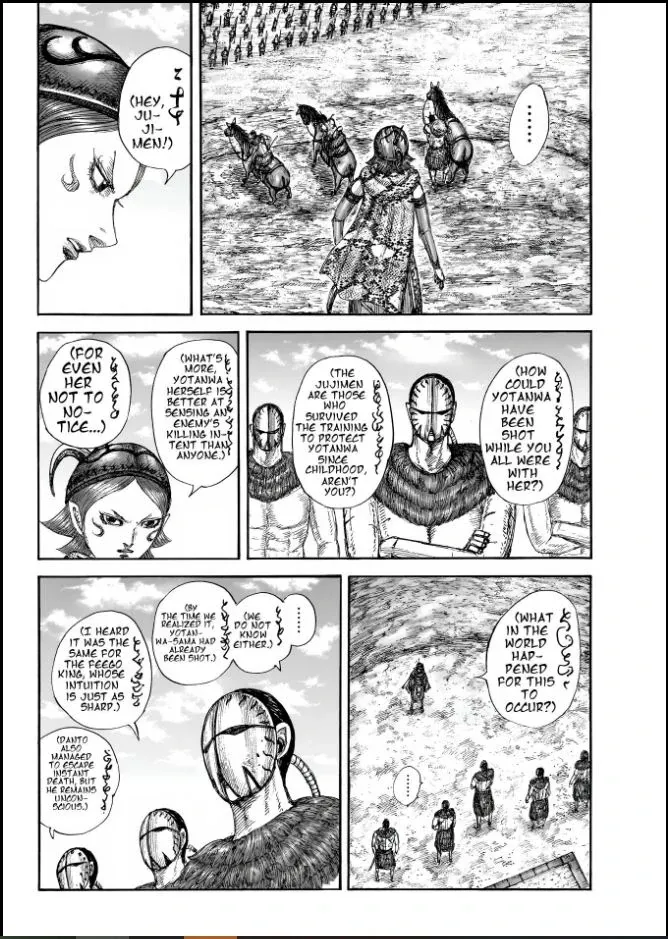 Kingdom Chapter 856 page 16 - 