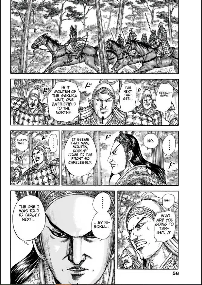 Kingdom Chapter 856 page 18 - 