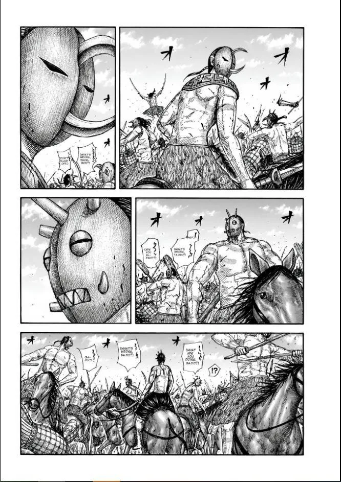 Kingdom Chapter 856 page 4 - 