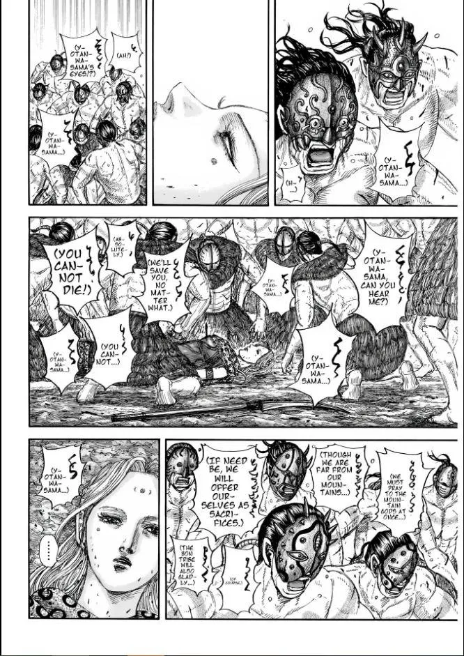 Kingdom Chapter 856 page 6 - 