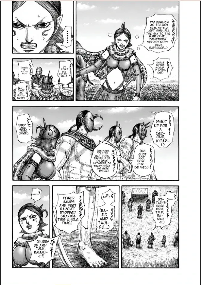 Kingdom Chapter 856 page 10 - 