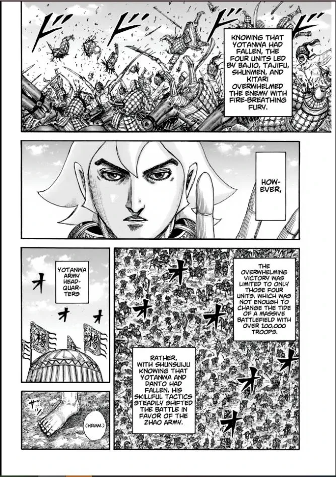 Kingdom Chapter 857 page 2 - 